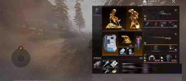 萤火改文件免费 v1-鼎铸网