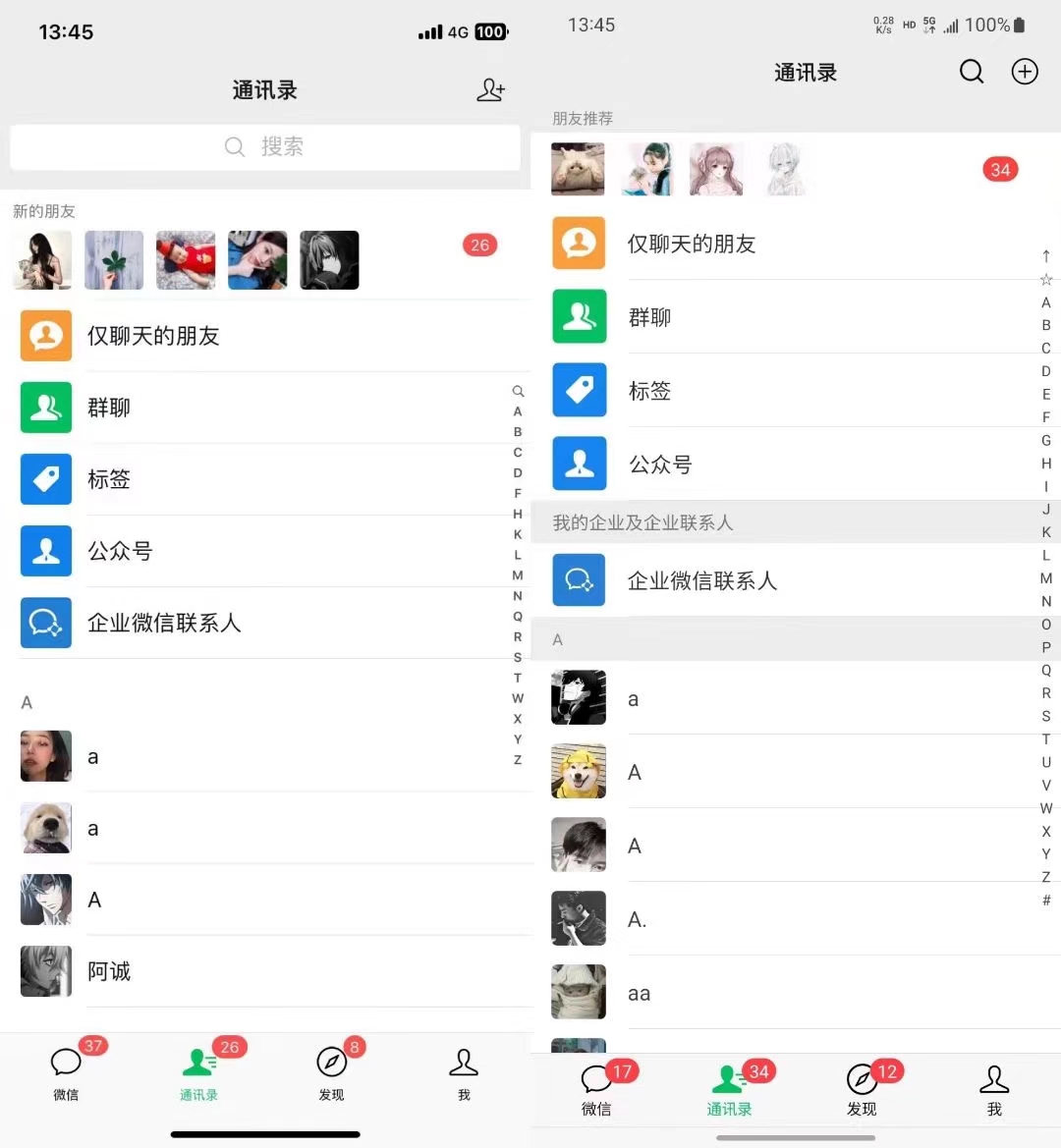 小红书，视频号，抖音主流平台全域引流获客打粉，每天吸引精准目标客户…