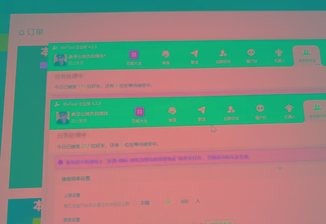 闲鱼复制粘贴日引200+付费创业粉，割韭菜日稳定5000+收益，24年最新教程！