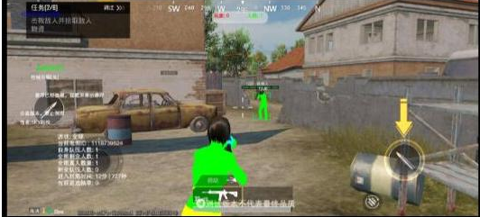 PUBGM SKY-XROE直装稳定版-鼎铸网