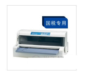 OKI 7100F打印机驱动 v1.0 官方安装版-鼎铸网