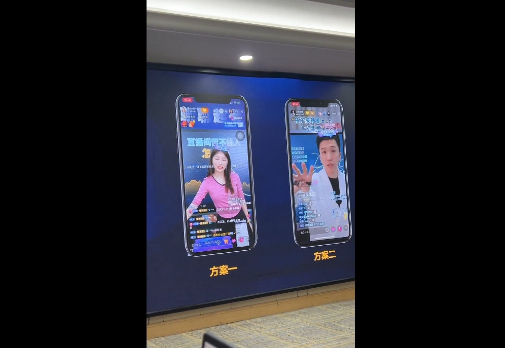 经纬线下直播课(8月25-26日)