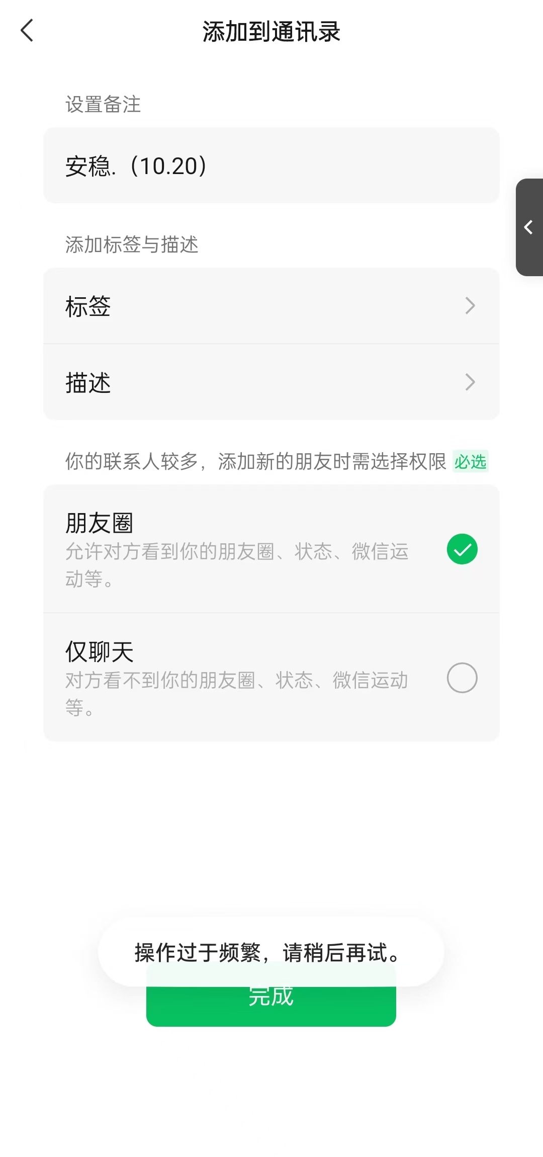 小红书，视频号，抖音主流平台全域引流获客打粉，每天吸引精准目标客户…