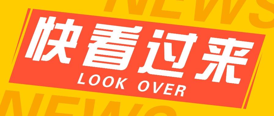 如何用短视频操作老电影项目,高需求操作简单,每月轻松赚取10000+-鼎铸网