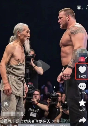 42256c17319340fc80720feb4aecfaed.jpeg 10W+点赞500W播放,用AI制作中国老头和外国拳王格斗视频,条条原创,快速涨粉变现