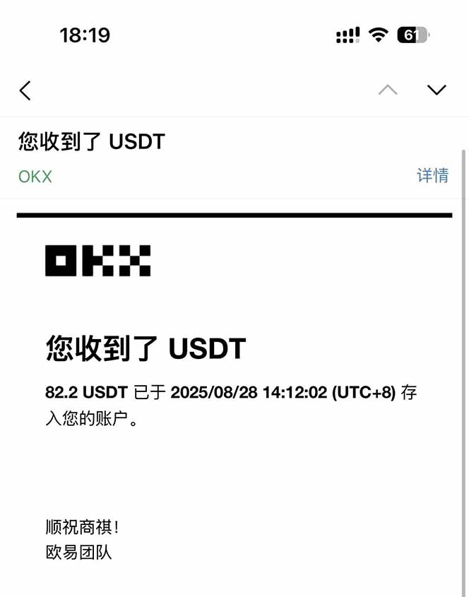 凡,人修仙诀游戏挂机单机每天300—600+       当天见收益随时在线变现 …