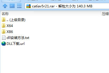 CATIA V5R21汉化包 32位/64位-鼎铸网