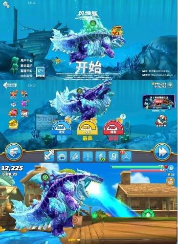 饥饿鲨：世界国服 v5.9.10 无限修改-鼎铸网