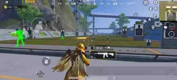 和平精英改文件强锁自瞄上色-鼎铸网