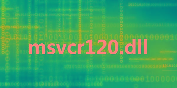 msvcr120.dll 32位/64位 免费版-鼎铸网