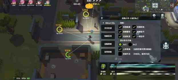 逃跑吧少年公益纯C绘制 v8.26.1-鼎铸网