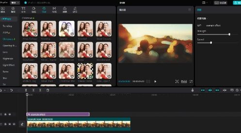 剪映国际版已解锁所有功能免费用！汉化版去广告！-鼎铸网