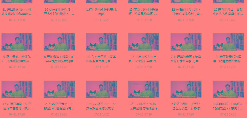 带你领略中国墓zang史的神秘之旅-鼎铸网