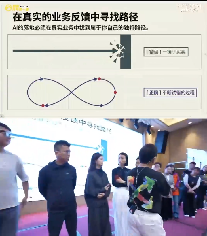 773b1d36a15ead35c68912a8db929fe5.png 群响·2026短视频IP+AI破局大课(3月20-22日杭州线下课)