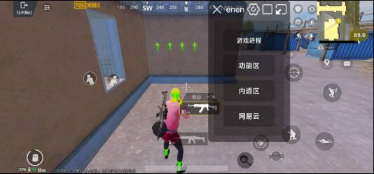 PUBG3.3内透更新了两款防封 增加整体稳定性-鼎铸网