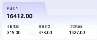 零撸项目爆款玩法，简单易上手有人靠着这个一天收入300+，一条视频直接赚了1600+