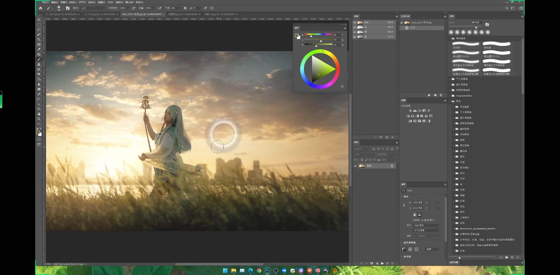 Stable Diffusion教程：Ai修图课第1期网络课程(13节-鼎铸网
