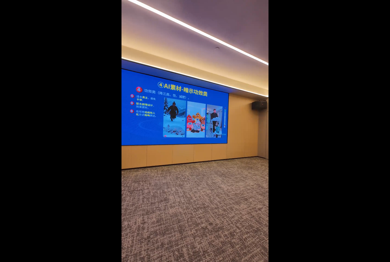 8ae833ca086bfe6100ace4f2a6fd1eaf.png 铁甲有好招·2026年全域素材破局线下课(3月30-31日广州)