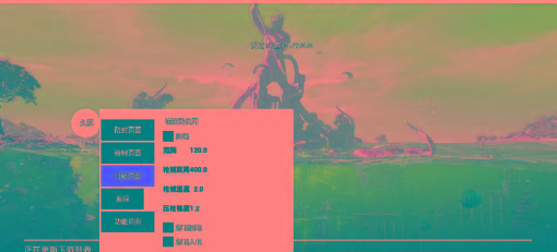 地铁逃生公益-久源直装-鼎铸网
