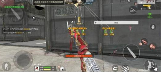 CFM裸奔单透直装以及PUBG5服通用内核-鼎铸网