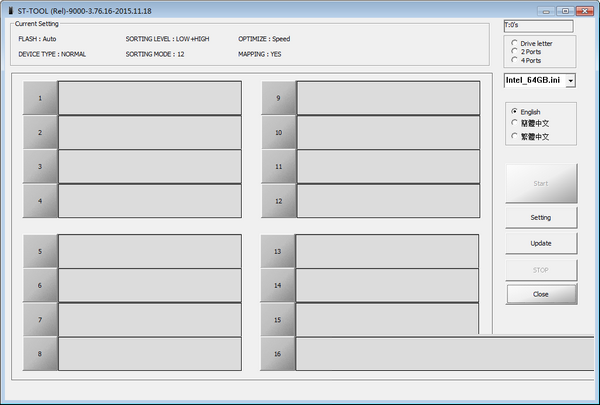 群联PS2251-07量产工具 v3.76.16 绿色版-鼎铸网