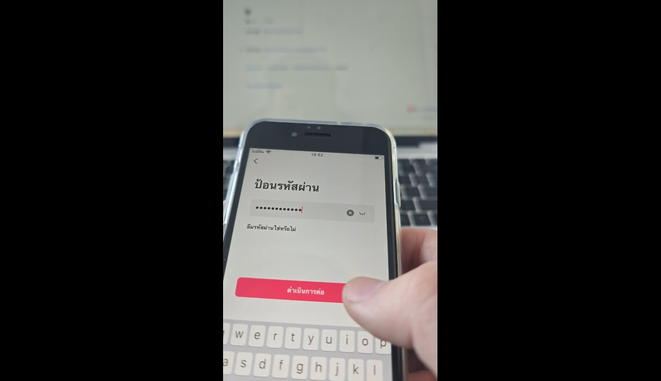 张瑞老师·东南亚TikTok短视频带货-鼎铸网