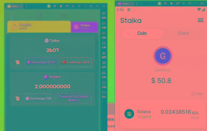 最新海外小游戏全自动搬砖撸U，单窗口1-5美金,  日入700＋无限放大