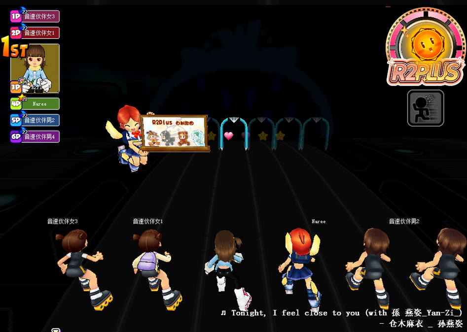 【QQ音速单机版】R2Plus v1.2.8.3 支持单机+与NPC联机对战-鼎铸网