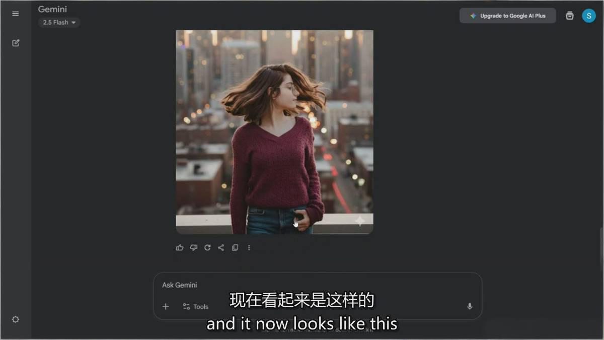 Nano Banana-AI设计大师班，修图合成、广告创作、视觉升级，掌握黄金生产技能，月接单增收过万