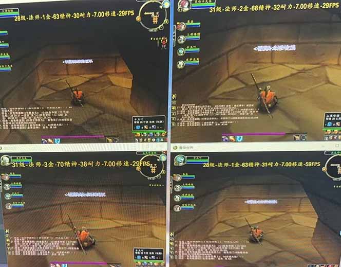 全自动游戏搬砖，日入10张，可以长期变现暴利项目