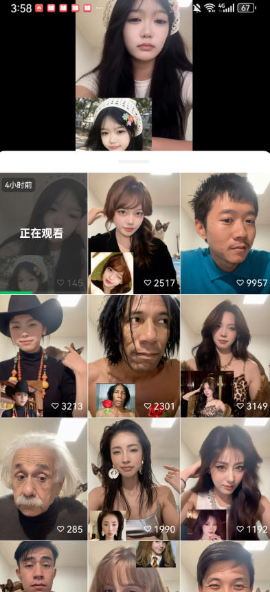 d1b83f1fc88283e1aa317a4a3a1cb04a.jpeg 最近爆火的AI动作模仿变身教学,小白也能做爆款,快速起号涨粉