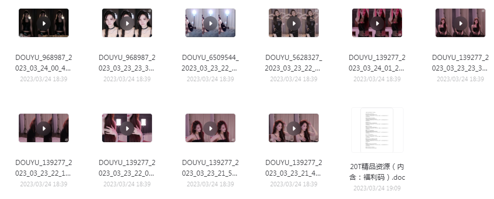 球场啦啦队美女跳舞视频+斗鱼美女主播歌舞-鼎铸网