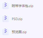 【素材模版分享】高效神器一键获取数据可视化大屏组件源文件-鼎铸网