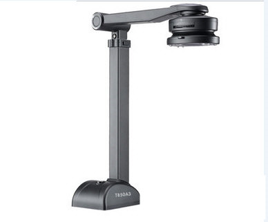 良田高拍仪T850A3驱动 v5.0 官方最新版-鼎铸网