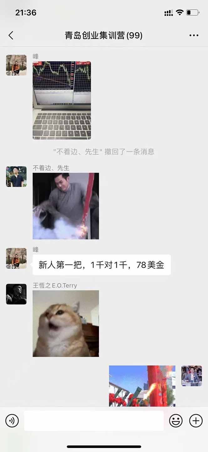 美刀掘金变现项目，单人每日收益800-3000，稳定运行8年