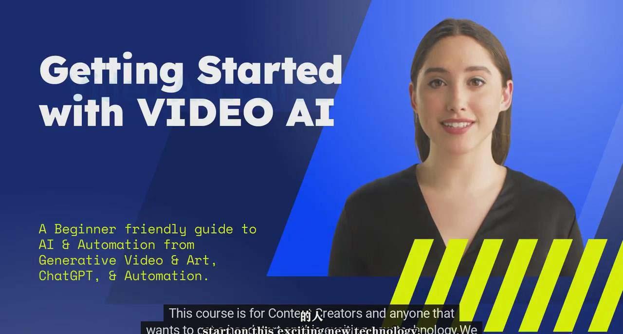 (9287期)如何使用AI人工智能制作生成人物视频课程-11节课-中英字幕-鼎铸网