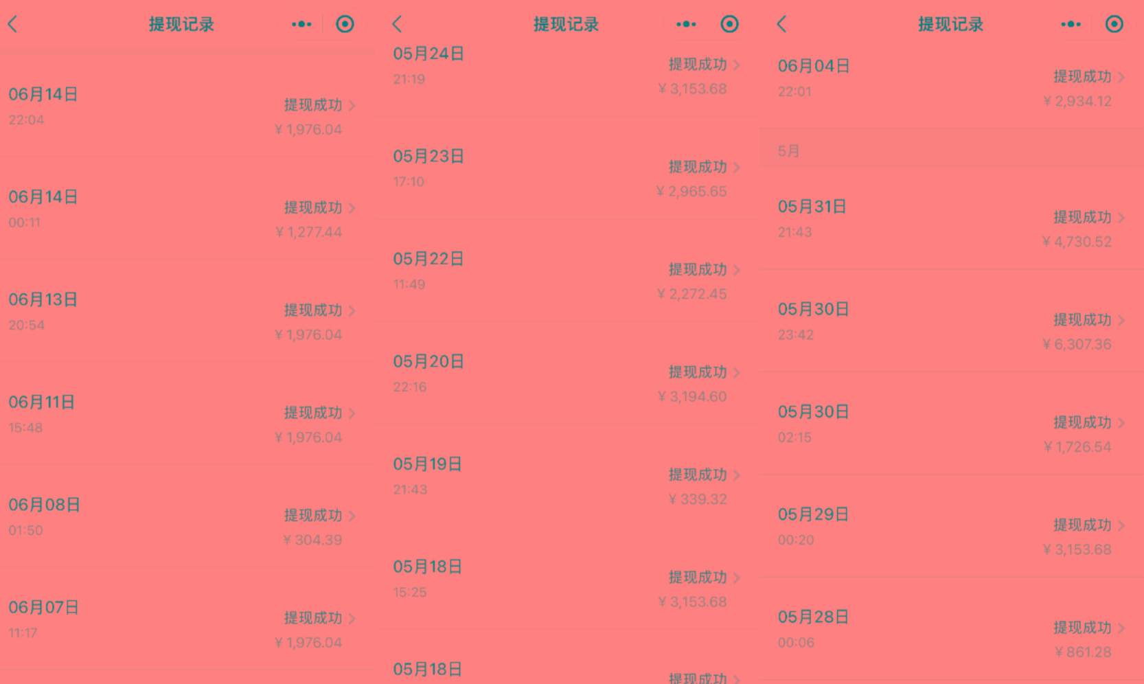 (8586期)24年最新知乎洗稿日引200+创业粉“割韭菜”日稳定变现5000+实操教程