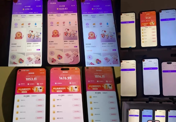 fec038ef4950d79043b2d529ed36e0bf.jpeg 最新语聊自刷项目,亲测3天搞了一千多,不剪辑,不发作品,不带货,简单无脑,无门槛